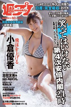 22楼的姑娘们电视剧全集免费播放