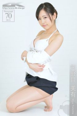 中野美树下海