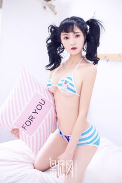 仙女棒坐着使用图片黄