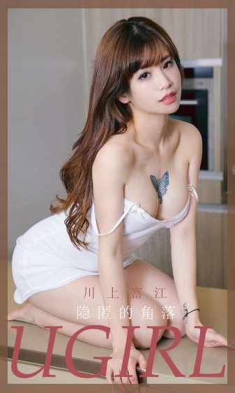 耽美同人文