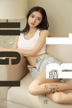 日系女生裸妆