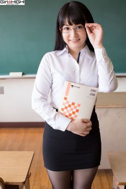 武藤彩香番号