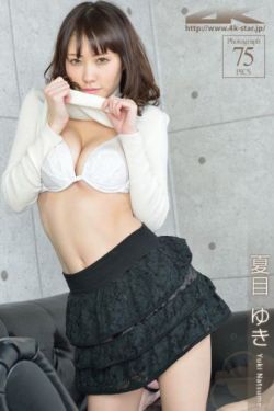 豪门小老婆全文