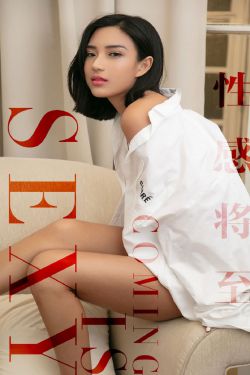 七仙女思春2