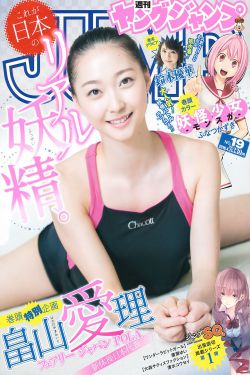 美女与野兽电影